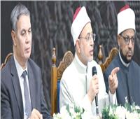 الجامع الأزهر: الهجرة النبوية خريطة حياة للمؤمنين