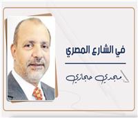                 المسئولية الفردية