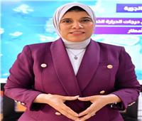 ارتفاع الأمواج 3 متر.. الأرصاد تحذر المصطافين من نزول البحر| خاص 