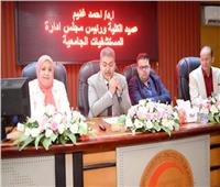 عميد طب طنطا يفتتح اليوم العلمي الأول للذئبة الحمراء بقسم الروماتيزم