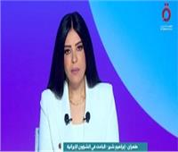 باحث: طهران ترفض النووي كسلاح هجومي وتتمسك بالطابع السلمي لبرنامجها