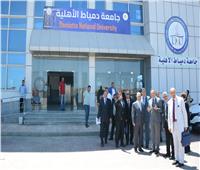 رئيس جامعة دمياط يستقبل ممدوح محمد الدماطي وزير الآثار الأسبق
