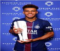 دوي أفضل لاعب في مباراة باريس وبايرن بمونديال الأندية 