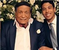 عادل إمام يتصدر التريند بعد ظهوره في حفل زفاف حفيده | شاهد