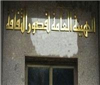 قصور الثقافة تقدم أنشطة متنوعة لتنمية وعي ومواهب الأطفال
