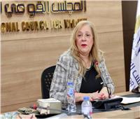 العلاقات الخارجية بـ«قومي المرأة» تناقش خطة العمل خلال الفترة المقبلة