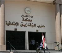 يومان دون أي ترشيحات للشيوخ بالشرقية