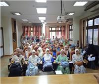 تكنولوجيا الأغذية ينظم برامج تدريبية لطلاب الجامعات المصرية