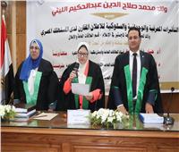 تأثيرات الإعلان لدى المستهلك رسالة ماجستير بإعلام القاهرة