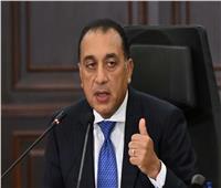 مدبولي: نظام «البكالوريا» إختياري وليس إجباريًا    
