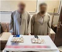 سقوط نصابي العملات المشفرة بأسيوط 