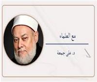                                          الإيمان بالقدر