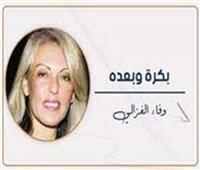            عدو الإنسان الأول