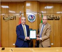 رئيس البنك الزراعي ومحافظ المنيا يتعاونا لتمويل المنتفعين بأراضي أملاك الدولة