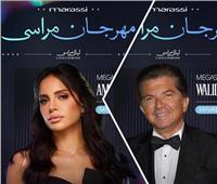 الليلة.. آمال ماهر ووليد توفيق يحييان حفلهما في مهرجان مراسي