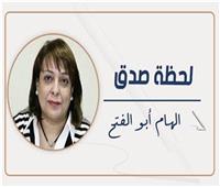 ما بعد ماراثون الثانوية