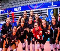 منتخب شابات الطائرة يحتل المركز الـ22 ببطولة العالم تحت 19 عامًا