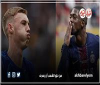 إنفوجراف| مشوار تشيلسي وسان جيرمان بمونديال الأندية