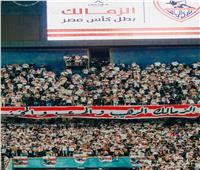 الزمالك يستعد للإعلان عن أولى صفقاته الصيفية 