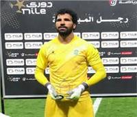الزمالك يعلن رسمياً عن التعاقد مع مهدي سليمان