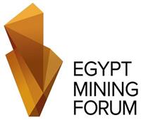 بدء فعاليات الدورة الرابعة لمنتدى مصر للتعدين بالقاهرة