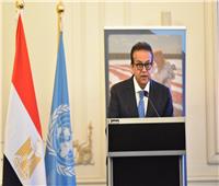 وزيرا الصحة والزراعة يقودان تحولاً لدمج نظم الغذاء والعمل المناخي