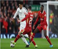 نجم ليفربول طوق نجاة ريال مدريد دفاعيًا