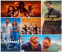 إيرادات الإثنين | «أحمد وأحمد» في المركز الأول و«المشروع X» الوصيف