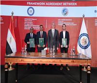 توقيع اتفاقيات جديدة لتعزيز استثمارات الذهب والمعادن في مصر