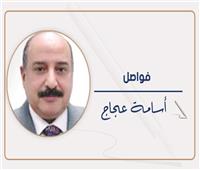 وساطة استثنائية!! 