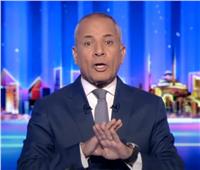 أحمد موسى: سوريا لم تعرف الاستقرار منذ عام 2011