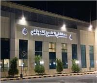 «الصحة» تنظم المؤتمر العلمي لقسم جراحة الوجه والفكين بمستشفى العلمين النموذجي