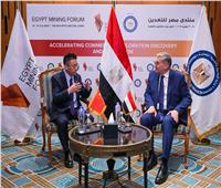 وزير البترول يلتقي وفد "آسيا بوتاش" الصينية لبحث فرص الاستثمار في قطاع التعدين 