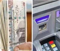 مرتبات يوليو 2025| مقدار الزيادة حسب الدرجة الوظيفية