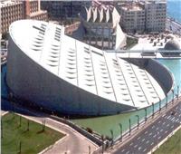 مكتبة الإسكندرية تتيح كنوز التراث المصري للصم وضعاف السمع