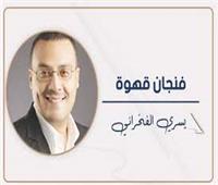        حكاياتنا بين السماء والأرض