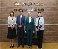القومي للمرأة يستقبل وفد من اتحاد «بشبابها» التابع لوزارة الشباب والرياضة