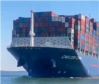 قناة السويس تشهد عبور سفينة الحاويات «CMA CGM ZEPHYR» ضمن قافلة الجنوب