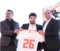 مهاب ياسر ينضم لحرس الحدود بعد حصوله على الاستغناء من الزمالك