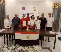 اتحاد التنس يكرم منتخب 14 عاما الفائز ببطولة أفريقيا 