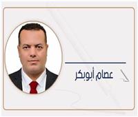 عصام أبوبكر يكتب : الشرع والدروز .. وتنفيذ أجندة إسرائيل 