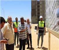  مسئولو «الإسكان» يتفقدون المشروعات الجاري تنفيذها ببرج العرب الجديدة