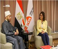 تعاون يجمع وزارة الأوقاف والأكاديمية الوطنية للتدريب