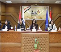 القومي للمرأة ينظم فعالية «معاً ..بالوعي نحميها» بالبحيرة