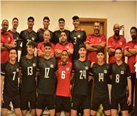 12 لاعبًا في قائمة منتخب مصر للناشئين استعدادًا لبطولة العالم للكرة الطائرة بـ أوزبكستان