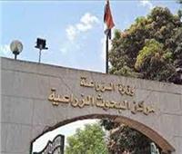 ورشة عمل حول دور «حياة كريمة» في تحقيق أهداف التنمية المستدامة بالريف