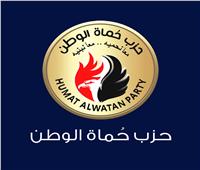 «حماة الوطن» يهنئ الرئيس السيسي بذكرى ثورة 23 يوليو