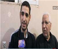 الأول على الثانوية العامة شعبة علمي علوم: هدفي دخول طب ومساعدة أسرتي