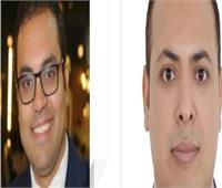 مبروك سامي وأحمد عبد المنعم من جامعة المنيا يفوزان بجائزة الدولة التشجيعية 