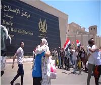 عفو رئاسي عن 1056 نزيلاً احتفالا بذكرى ثورة 23 يوليو